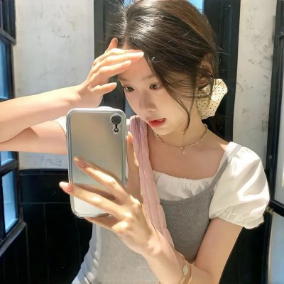 阻止